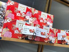 -仟吉·ART FARM主题店(菱角湖万达店)