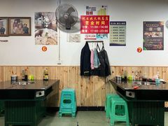 大堂-祝幺妹火锅(裕华村总店)