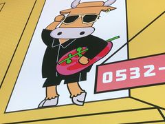 -燃尖儿自助串串火锅(新业广场店)