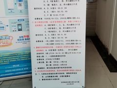 -沈坚强游泳俱乐部(长征分部)