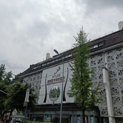-美莱医学美容医院
