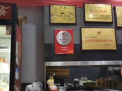 -华兴街煎蛋面(总店)