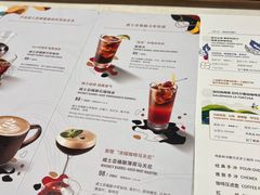 -星巴克臻选(上海合生汇1F店)