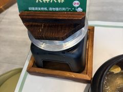 -云海肴·汽锅鸡·云南菜(高德置地店)