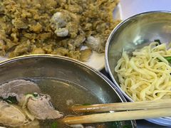 -广场正宗原汁薏米店