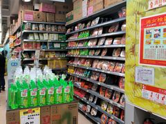 -百佳永辉(名盛广场店)