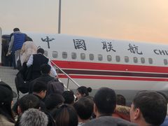 -中国联合航空