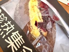 -HOT CRUSH趁热集合·现烤面包(上海环球港店)