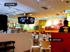-813芭依珊 BAESAn(汇港购物中心店)