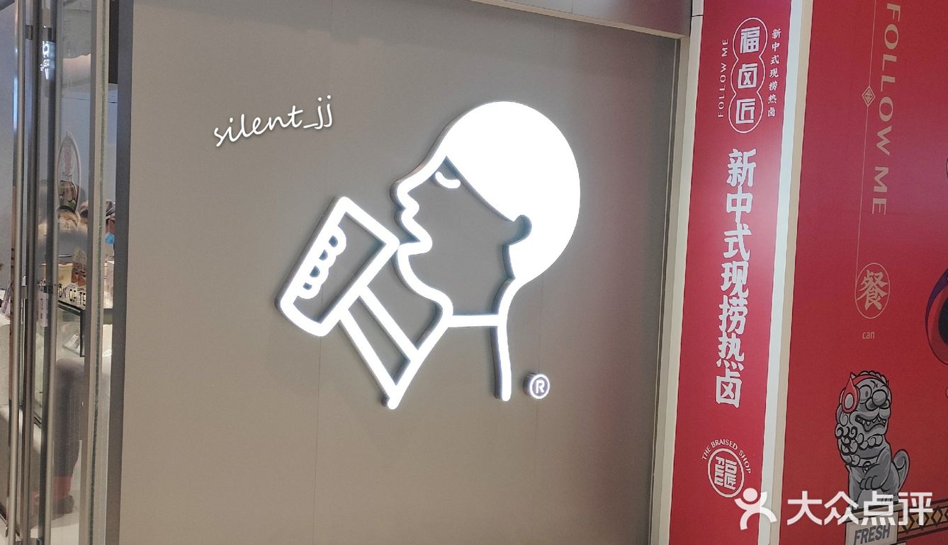 中奖啦，中奖啦！[加油]