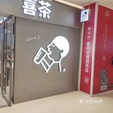 中奖啦，中奖啦！[加油]