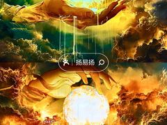 -今日美术馆