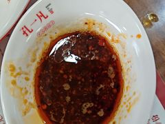 -孔一凡·手工饺子(大姑乸店)