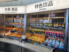 -海底捞大排档火锅(打浦路店)