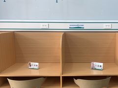 -瑞派宠物医院·中兽医专科(中央商城分院)