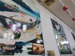 -成惠食府(赤岗店)