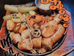 -bluefrog蓝蛙(皇庭广场店)