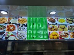 -白魁老号饭庄(安内店)