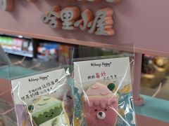 -Olé精品超市(上海虹桥南丰城店)