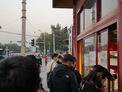 -秋栗香(地安门店)
