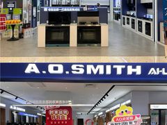 -红星美凯龙北京至尊MALL(东四环中路店)