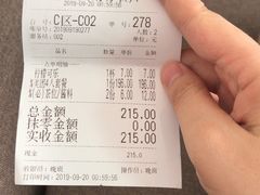 -潮发潮汕牛肉店(龙洞店)