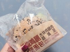 -一鸣真鲜奶吧(巴黎都市奶吧店)