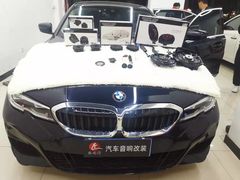 -乐之行汽车音响改装