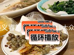 汤螺蛳-锡和无锡菜(景丽苑店)