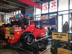 -嗨翻Hi-Fun竞技主题乐园·蹦床团建生日聚会(五棵松华熙店)