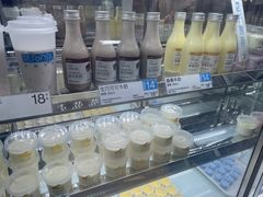 -白色日记·手作酸奶(麦凯乐店)