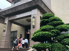 -今日东坡·满庭芳(广汉店)