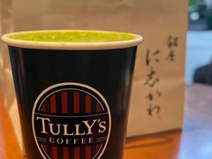 -银座仁志川·生吐司专门店(香港广场店)