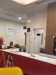 -上海玫瑰医疗美容医院