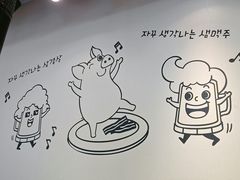 -六七八韩式烤肉·韩国料理(上杭路店)