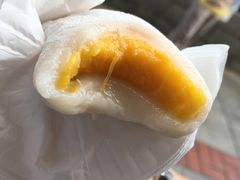 -澳门长洲糯米糍(柯打苏沙街店)