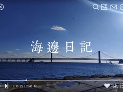 -星海广场