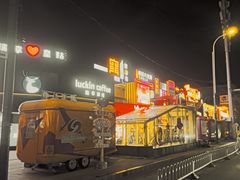 -合易泓烤肉•首创生椰大油边(宁山路店)