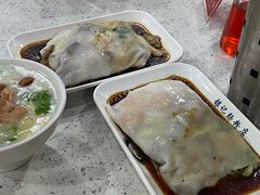 -银记肠粉(文昌北路店)