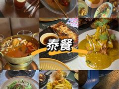 -Tegu泰古莲·泰国餐厅(红山6979店)