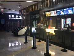 -上影国际影城(普陀绿地缤纷城店)