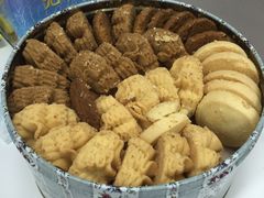4MIX-珍妮曲奇聪明小熊(尖沙咀店)