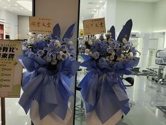 -宝岛眼镜·星创视光中心(成都仁和新城店)