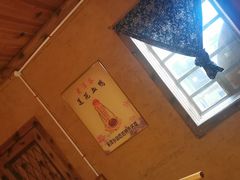 -老萍巷•莲花血鸭(楚萍店)