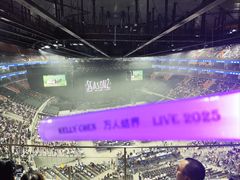 -东莞银行篮球中心