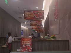 -海底捞火锅(龙岗星河COCO Park店)