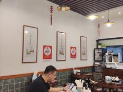 -佳面馆·竹升云吞面·爽鱼皮·牛腩面(易发店)