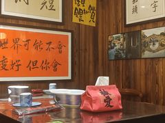 -那些年一起吃串的地方烧烤(观前街店)