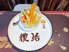 -IPSTAR|潮玩星球(西湖路店)