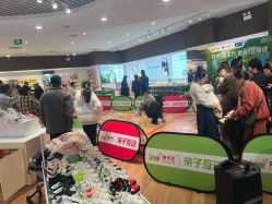 -孩子王(建邺金鹰世界店)